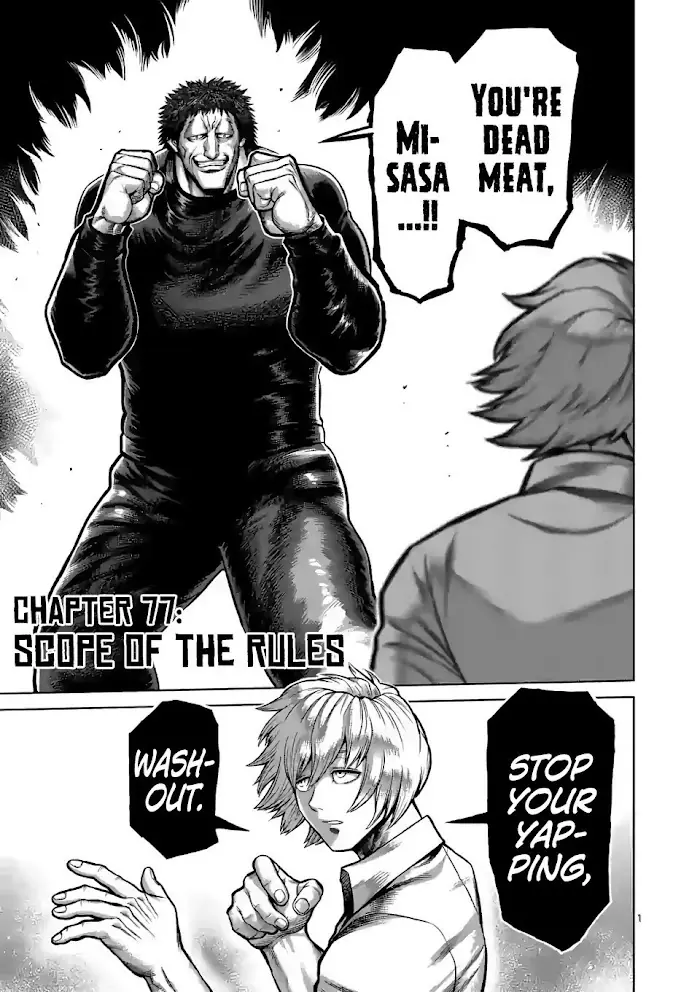 Kengan Omega Chapter 77 image 01_optimized